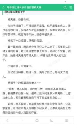 乐鱼全站官网入口